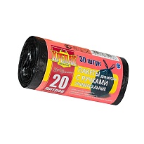 Мешки для мусора 20 л, с ручками, черные, в рулоне 30 шт., ПНД, 10 мкм, 550х440 мм, Крепак, 4607075710276 в Георгиевске