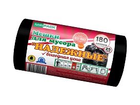 Мешки для мусора 180 л, ароматизированные, черные, в рулоне 25 шт., ПВД, 35 мкм, 1100х930 мм, НАДЕЖНЫЕ, 1802550 в Георгиевске Мешки для мусора 180 л, ароматизированные, черные, в рулоне 25 шт., ПВД, 35 мкм, 1100х930 мм, НАДЕЖНЫЕ, 1802550 в Георгиевске