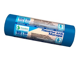 Мешки для мусора 60 л, синие, в рулоне 20 шт., ПНД, 7 мкм, 700х600 мм, MIRPACK Classik, 602051 в Георгиевске