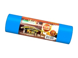 Мешки для мусора 120 л, с завязками, синие, в рулоне 10 шт., ПНД, 15 мкм, 800х750 мм, VIP, Z12010blue в Георгиевске