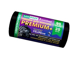 Мешки для мусора 90 л, черные, в рулоне 20 шт., ПВД, 40 мкм, 900х700 мм, PREMIUM+, 904120 в Георгиевске
