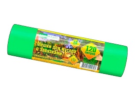 Мешки для мусора 120 л, с завязками, зеленые, в рулоне 10 шт., ПНД, 15 мкм, 800х750 мм, VIP, Z12010green в Георгиевске
