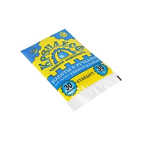 Мешки для мусора 30 л, с ручками, черные, в пачке 30 шт., ПНД, 9 мкм, 620х480 мм, Крепакоф, 4607075710177 в Георгиевске