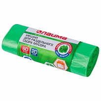 Мешки для мусора 60 л, зеленые, в рулоне 20 шт., ПНД, 10 мкм, 680х580 мм, LAIMA, 606704 в Георгиевске