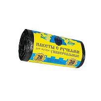 Мешки для мусора 20 л, с ручками, черные, в рулоне 30 шт., ПНД, 10 мкм, 550х440 мм, Крепакоф, 4607075710658 в Георгиевске Мешки для мусора 20 л, с ручками, черные, в рулоне 30 шт., ПНД, 10 мкм, 550х440 мм, Крепакоф, 4607075710658 в Георгиевске