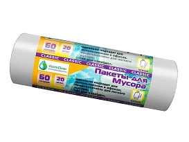 Мешки для мусора 60 л, белые, в рулоне 20 шт., ПНД, 7 мкм, 700х600 мм, MIRPACK Classik, 602052 в Георгиевске