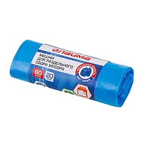 Мешки для мусора 60 л, синие, в рулоне 20 шт., ПНД, 10 мкм, 680х580 мм, LAIMA, 606703 в Георгиевске