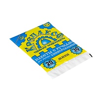 Мешки для мусора 20 л, с ручками, черные, в пачке 30 шт., ПНД, 9 мкм, 540х410 мм, Крепакоф, 4607075710160 в Георгиевске