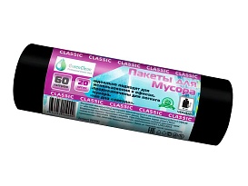 Мешки для мусора 60 л, черные, в рулоне 20 шт., ПНД, 7 мкм, 700х600 мм, MIRPACK Classik, 602050 в Георгиевске