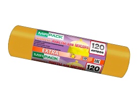 Мешки для мусора 120 л, биоразлагаемые, желтые, в рулоне 10 шт., ПНД, 14 мкм, 1100х700 мм, EXTRA, ex1201806 в Георгиевске