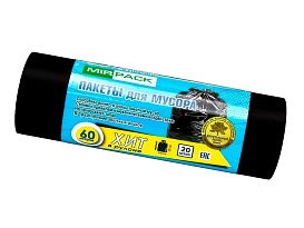 Мешки для мусора 60 л, ароматизированные, черные, в рулоне 20 шт., ПНД, 8 мкм, 800х600 мм, ХИТ, 6020867 в Георгиевске Мешки для мусора 60 л, ароматизированные, черные, в рулоне 20 шт., ПНД, 8 мкм, 800х600 мм, ХИТ, 6020867 в Георгиевске