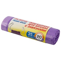 Мешки для мусора 35 л, с завязками, фиолетовые, в рулоне 20 шт., ПНД, 13 мкм, 600х500 мм, LAIMA ULTRA, 607685 в Георгиевске